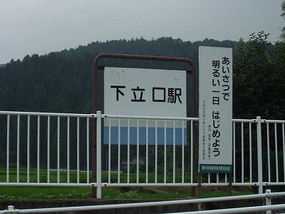 �������w�摜