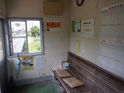 �������w�摜