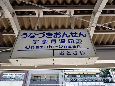 Fތw摜