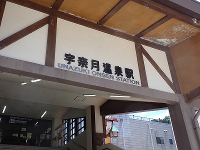 Fތw摜