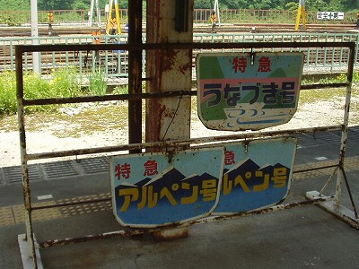 Fތw摜