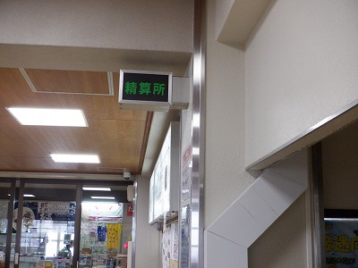 Fތw摜