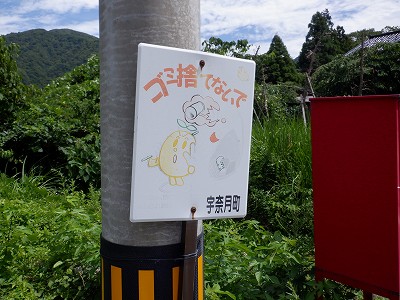 Rw摜