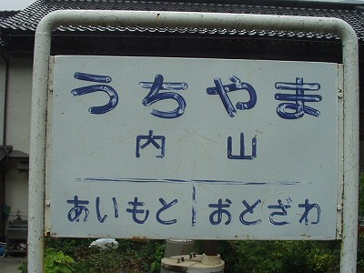 Rw摜