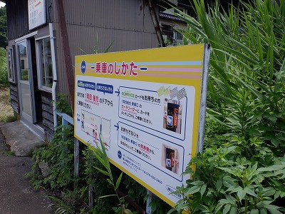 Rw摜
