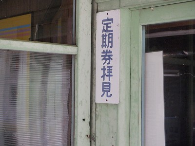 Rw摜