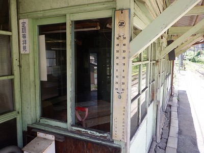 Rw摜