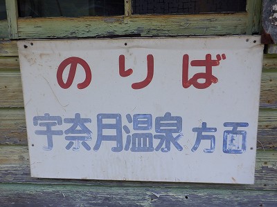Rw摜