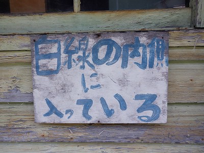 Rw摜