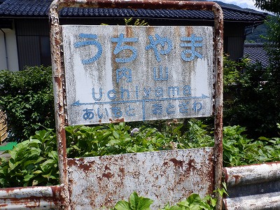 Rw摜