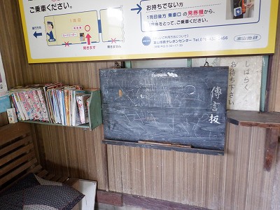 Rw摜