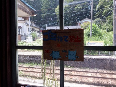 Rw摜