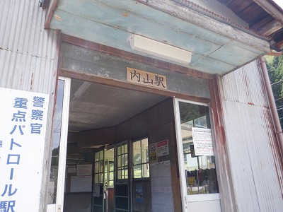 Rw摜