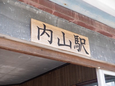 Rw摜