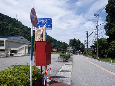 Rw摜