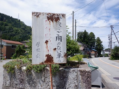 Rw摜