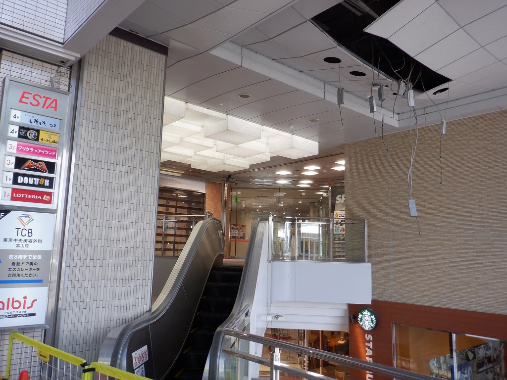 �d�S�x�R�w�摜