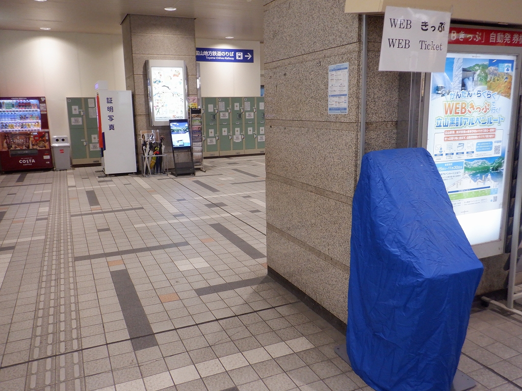 �d�S�x�R�w�摜