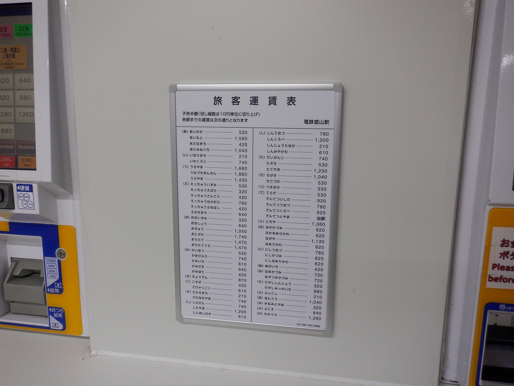 �d�S�x�R�w�摜