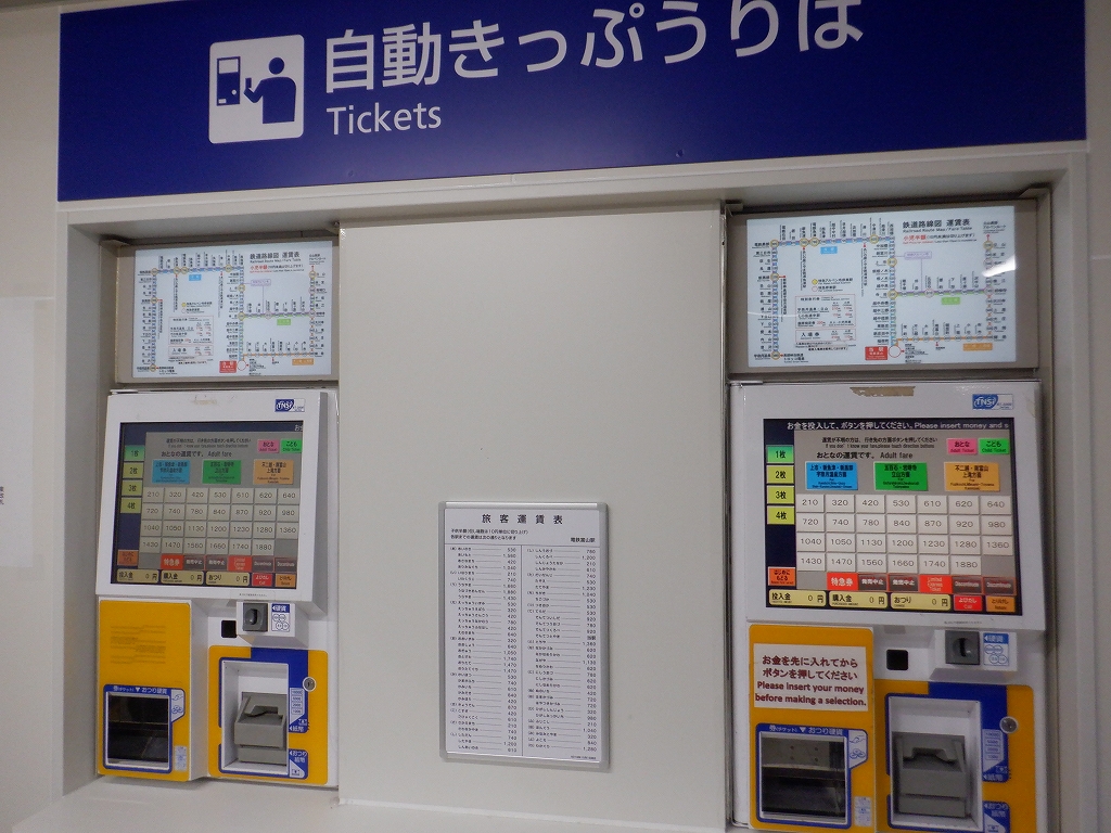 �d�S�x�R�w�摜