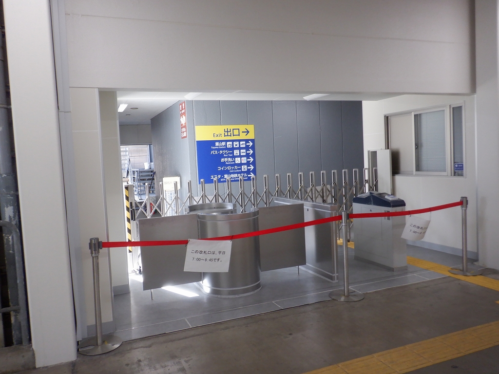 �d�S�x�R�w�摜