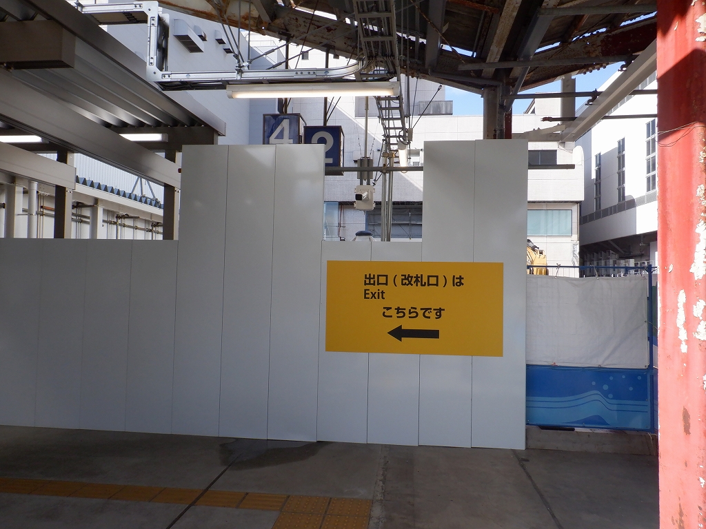 �d�S�x�R�w�摜