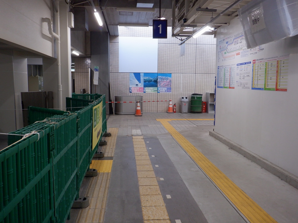 �d�S�x�R�w�摜