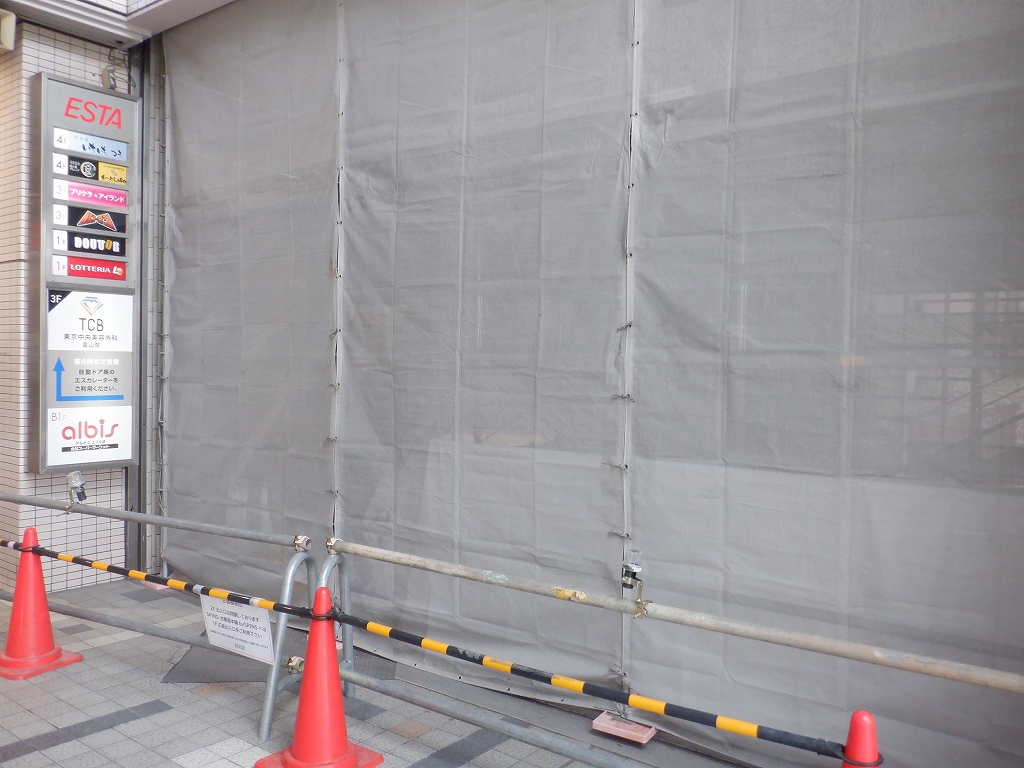 �d�S�x�R�w�摜