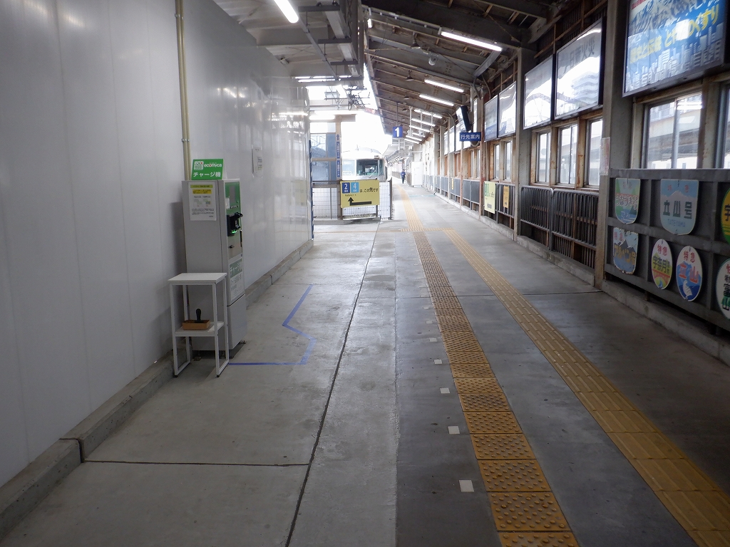 �d�S�x�R�w�摜