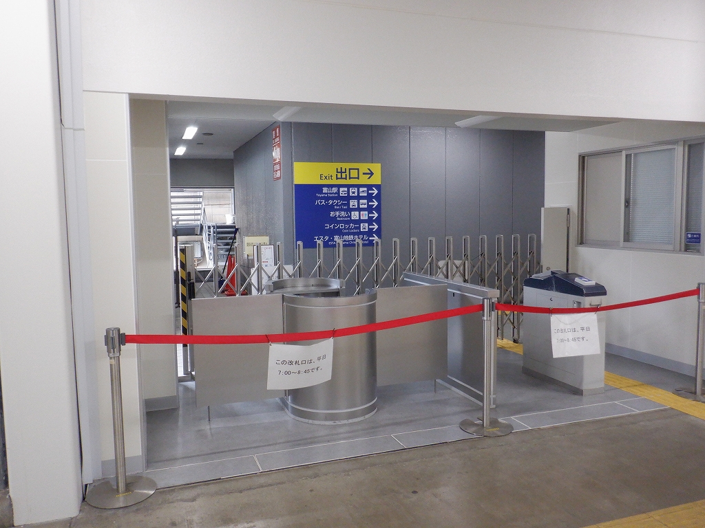 �d�S�x�R�w�摜