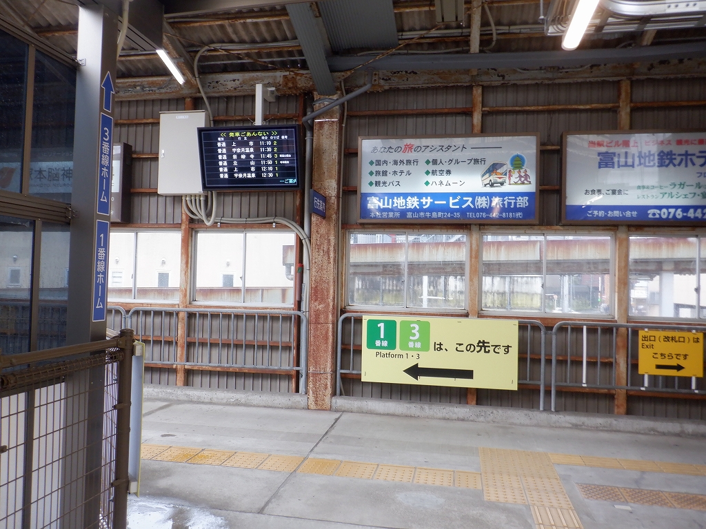 �d�S�x�R�w�摜