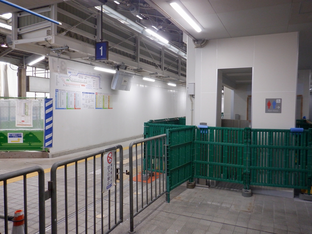 �d�S�x�R�w�摜