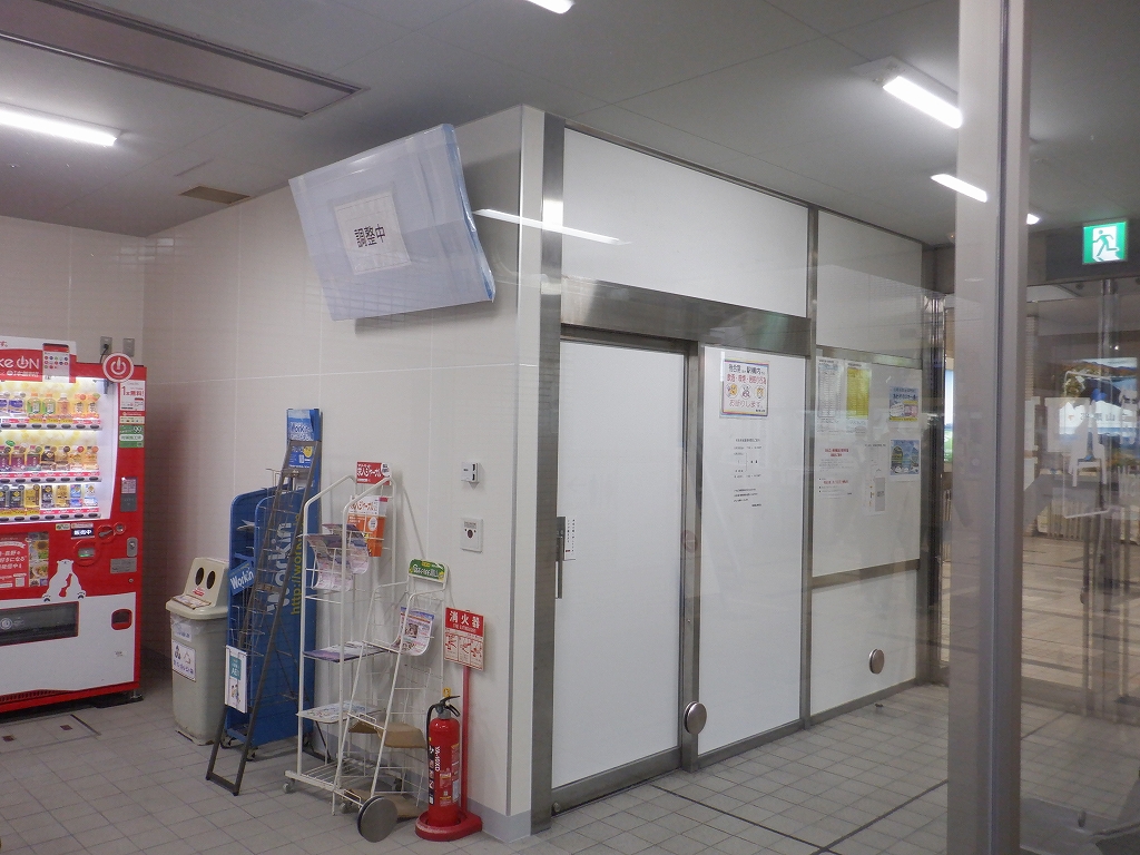 �d�S�x�R�w�摜