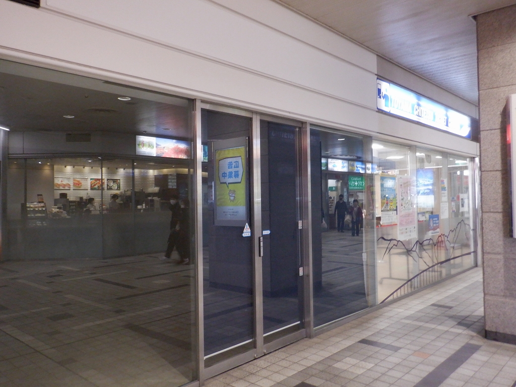 �d�S�x�R�w�摜