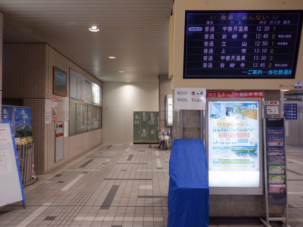 �d�S�x�R�w�摜