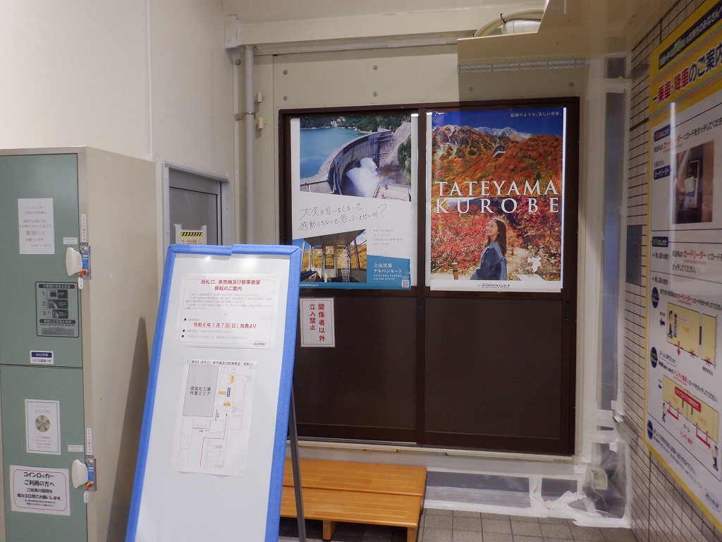 �d�S�x�R�w�摜