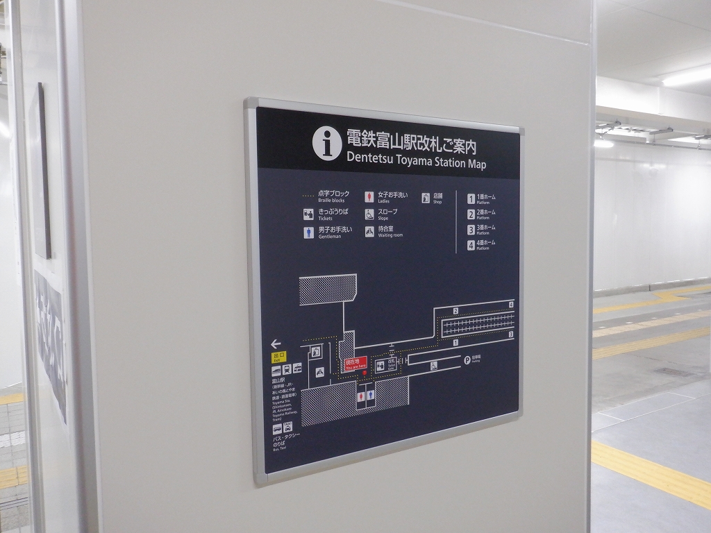 �d�S�x�R�w�摜