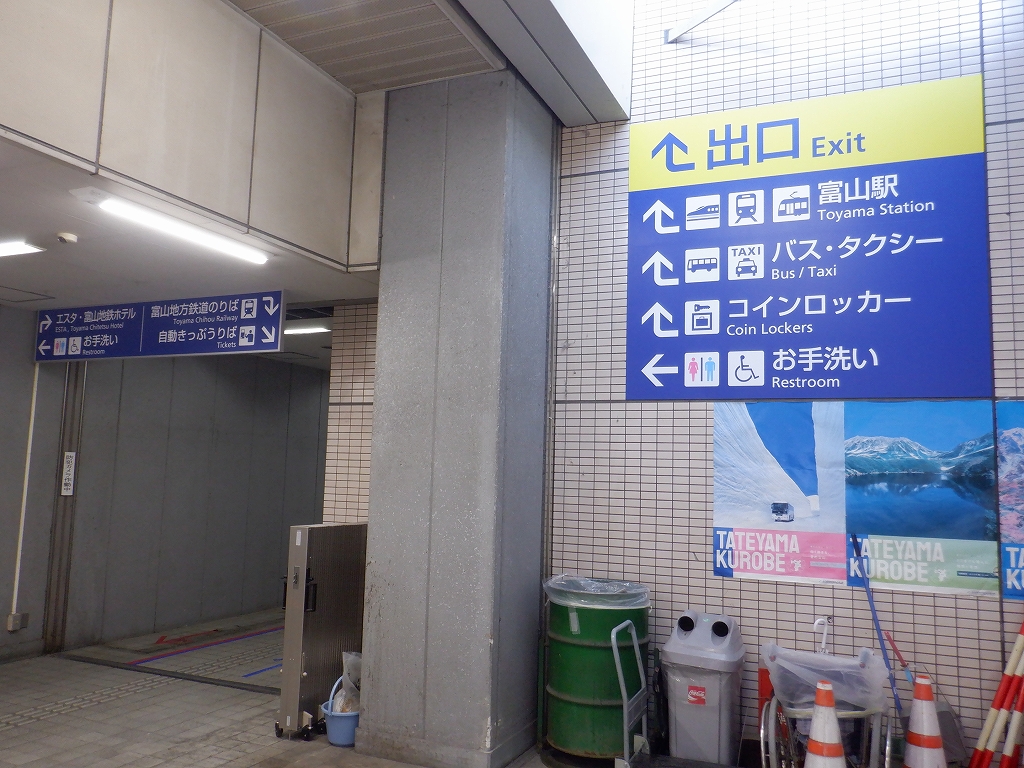 �d�S�x�R�w�摜