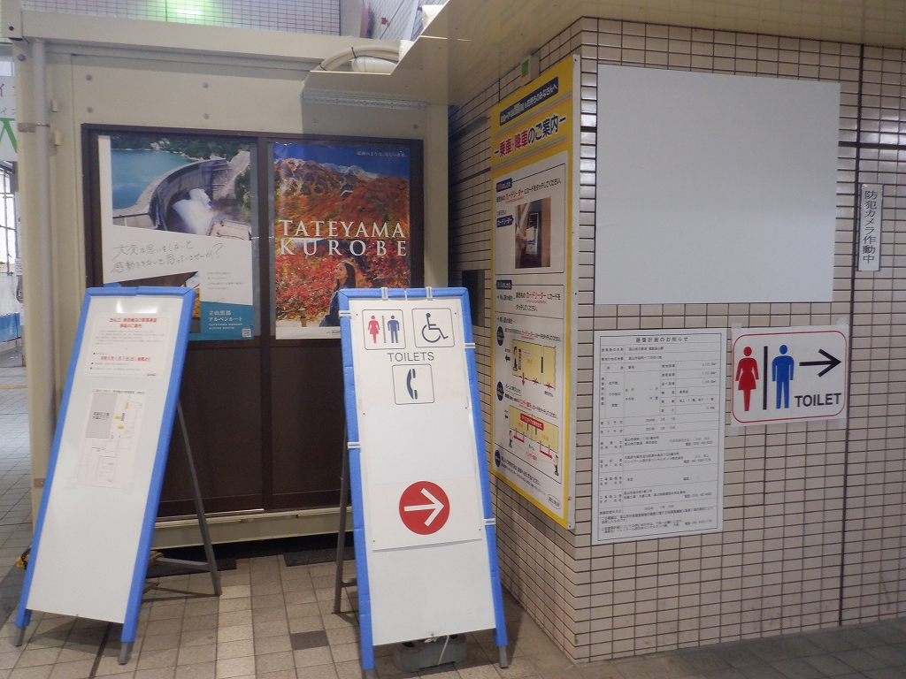 �d�S�x�R�w�摜