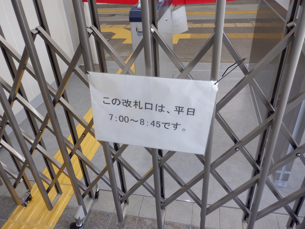 �d�S�x�R�w�摜