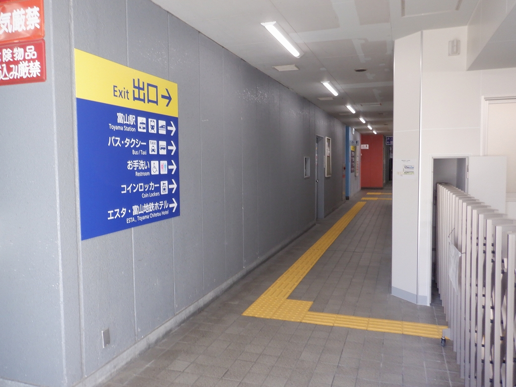 �d�S�x�R�w�摜