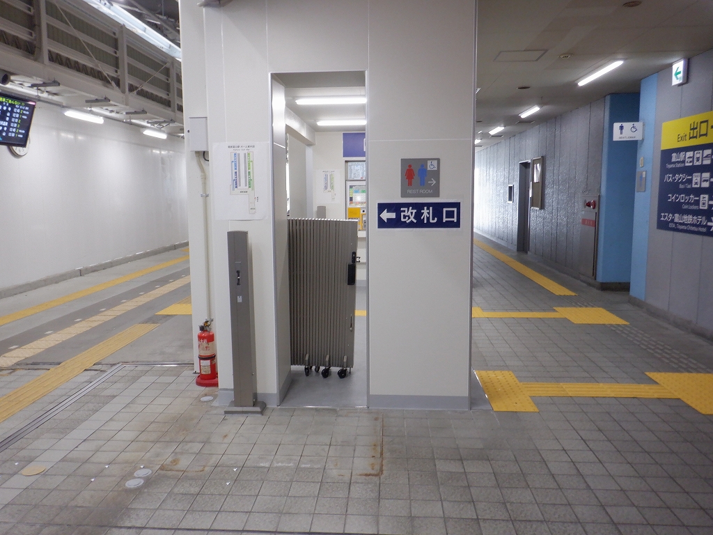 �d�S�x�R�w�摜