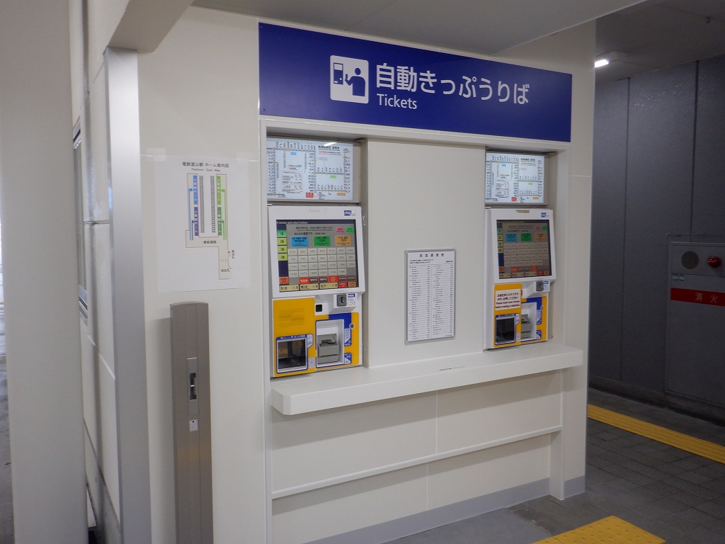 �d�S�x�R�w�摜