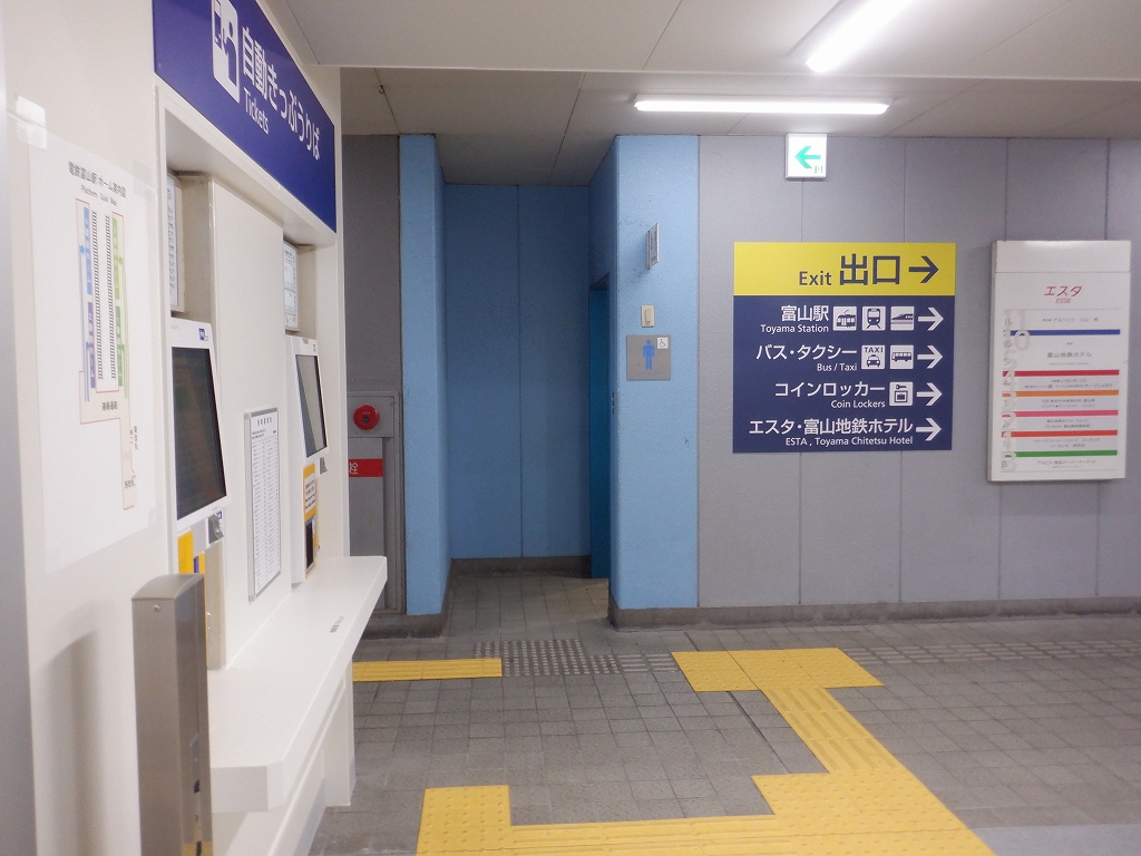 �d�S�x�R�w�摜