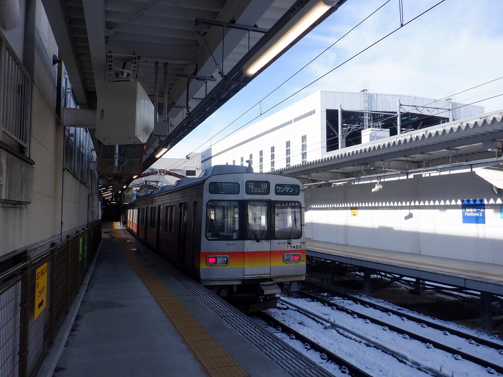 �d�S�x�R�w�摜