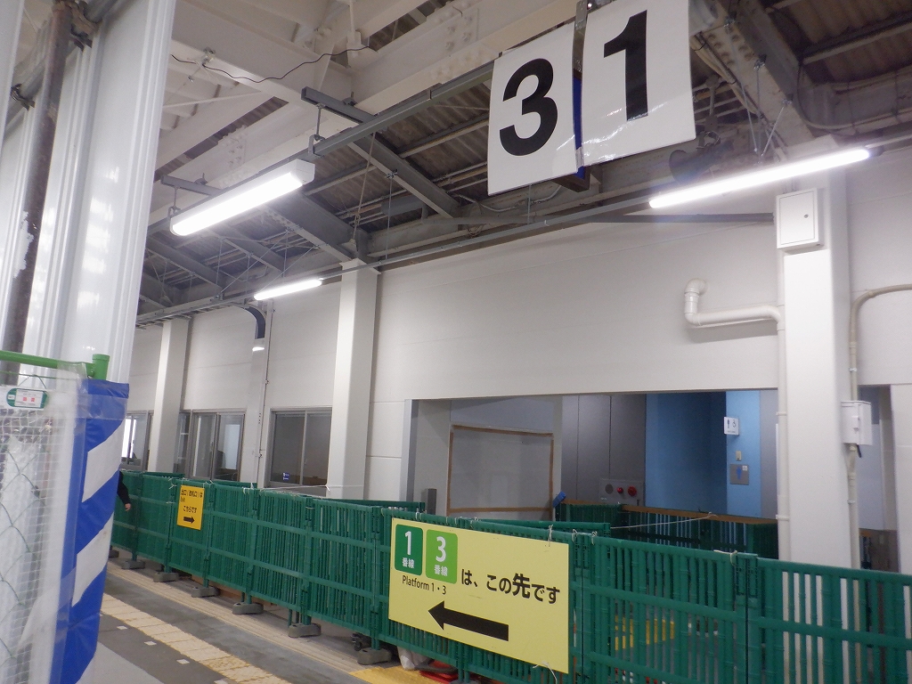 �d�S�x�R�w�摜