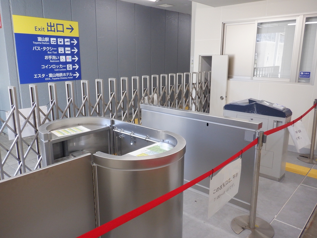 �d�S�x�R�w�摜