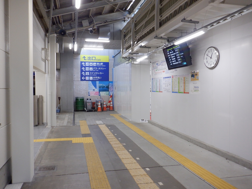 �d�S�x�R�w�摜