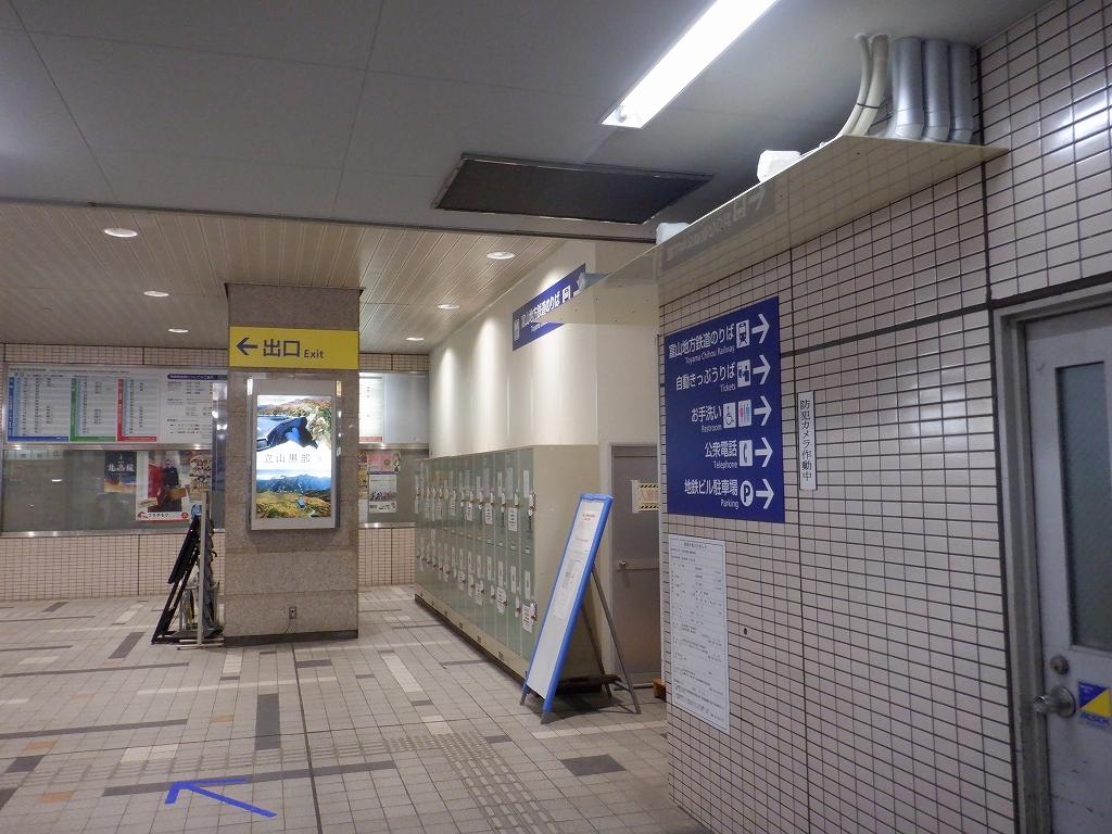 �d�S�x�R�w�摜