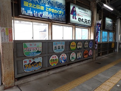�d�S�x�R�w�摜